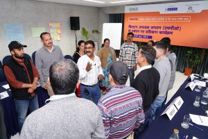 Training on FPO Management & Governance, Chandigarh 1